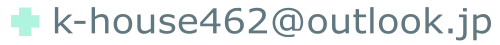 尾池接骨院メールアドレス　k-house462@outlook.jp